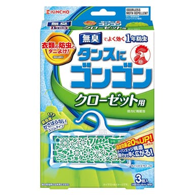 大日本除虫菊 KINCHO ゴンゴン クローゼット用 無臭タイプ 3個