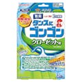 大日本除虫菊 KINCHO ゴンゴン クローゼット用 3個 無臭タイプ