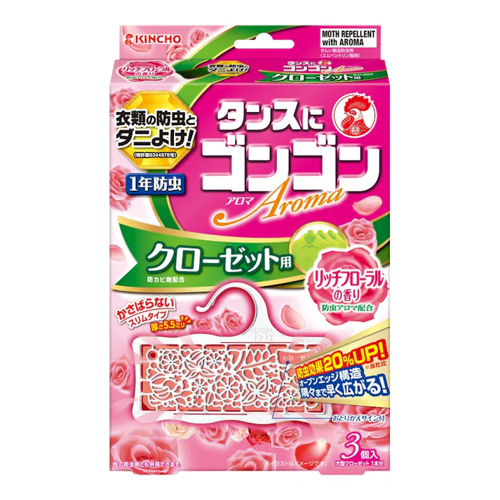 大日本除虫菊 KINCHO ゴンゴンアロマ クローゼット用 リッチフローラルの香り 3個