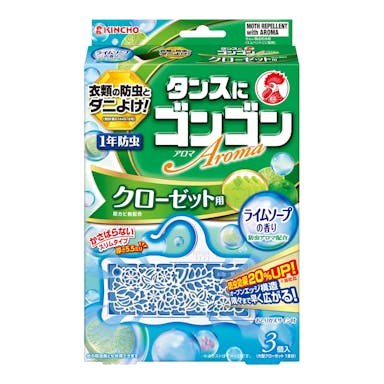 大日本除虫菊 KINCHO ゴンゴンアロマ クローゼット用 ライムソープの香り 3個