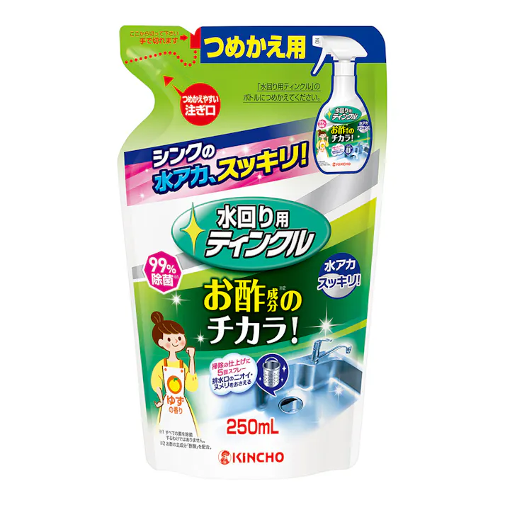金鳥 水回り用ティンクル防臭プラス 詰替 250ml