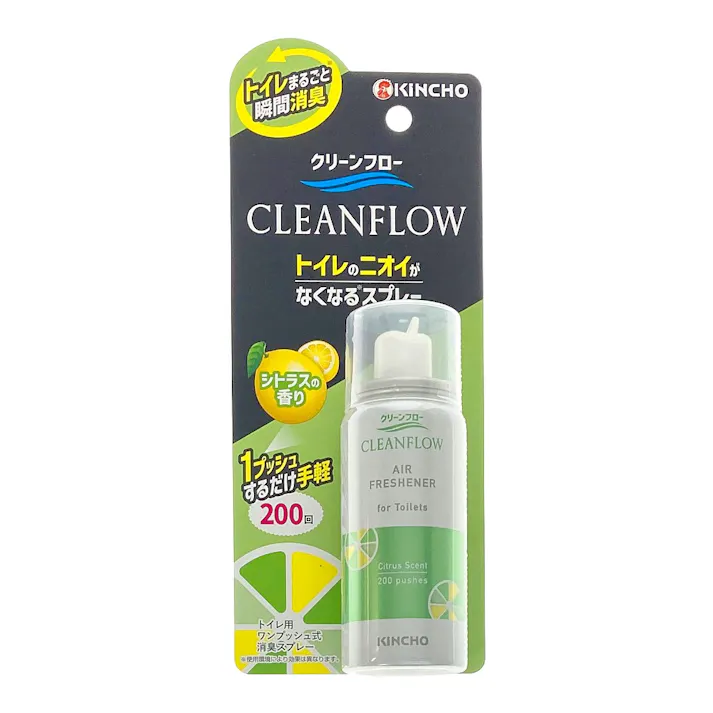 金鳥 クリーンフロー トイレのニオイがなくなるスプレー シトラスの香り