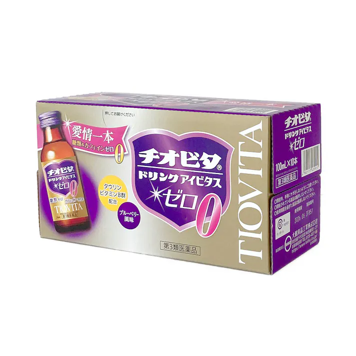 【店舗限定】第3類医薬品 大鵬薬品工業 チオビタドリンク アイビタスゼロ 100ml×10本