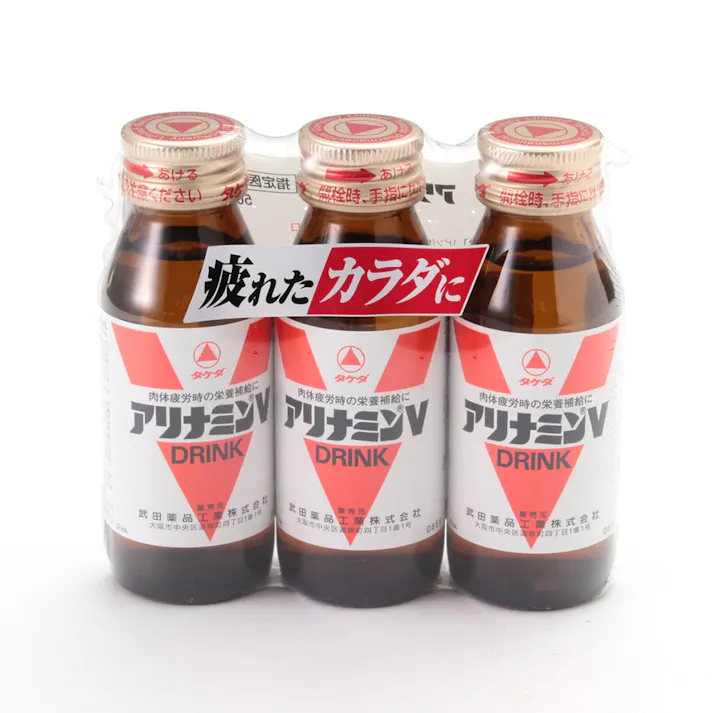 アリナミン製薬 アリナミンV 50ml×3本
