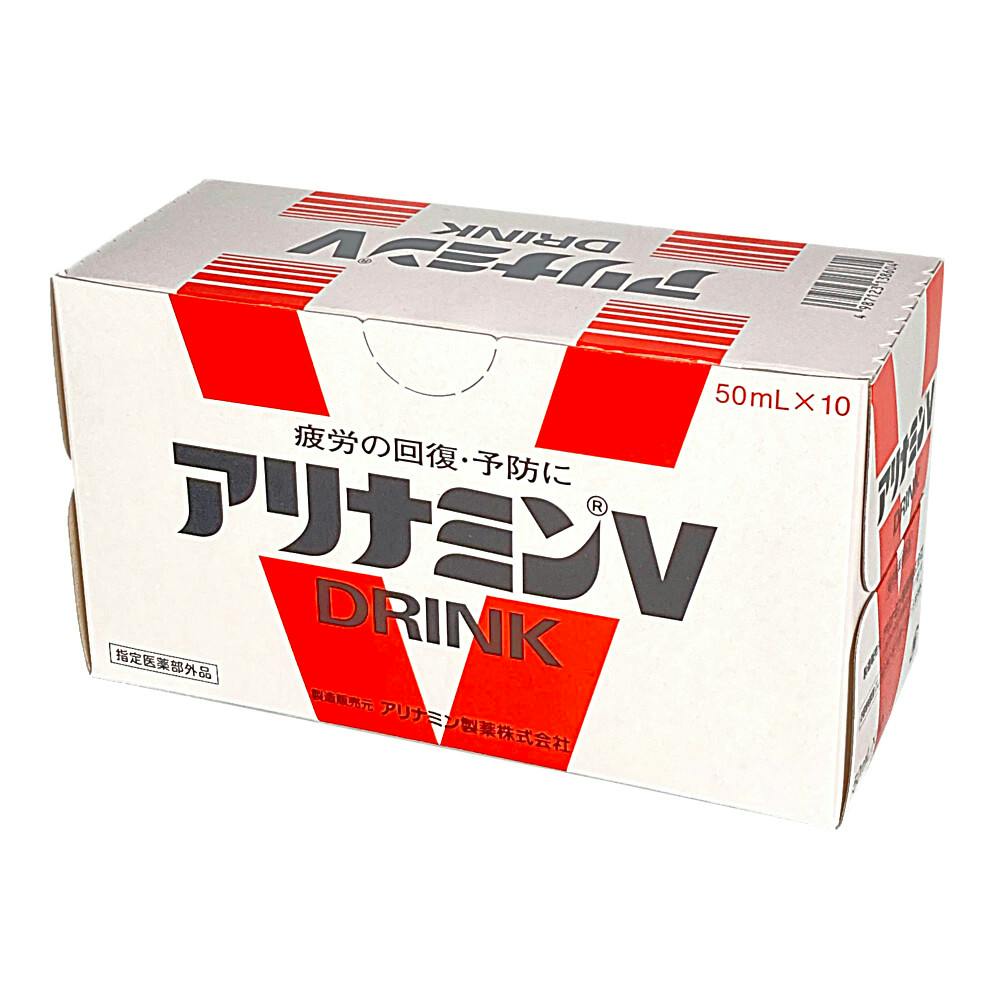 アリナミン製薬 アリナミンV 50ml×10本 | 栄養補助食品・機能性食品 ...