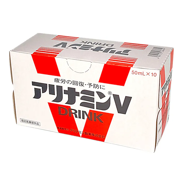 アリナミンV 50ml×10本