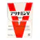 アリナミンV 50ml×10本