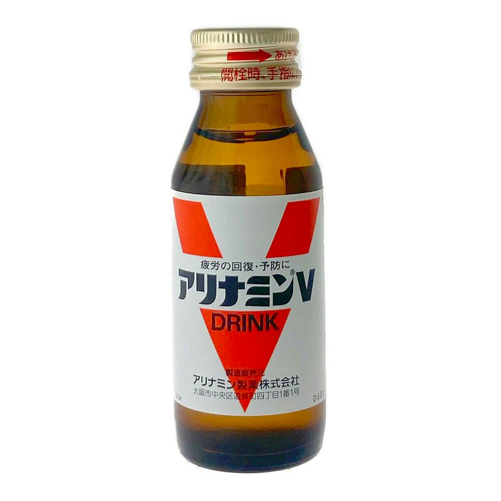 ケース販売】アリナミン製薬 アリナミンV 50ml×50本 | 栄養補助食品 