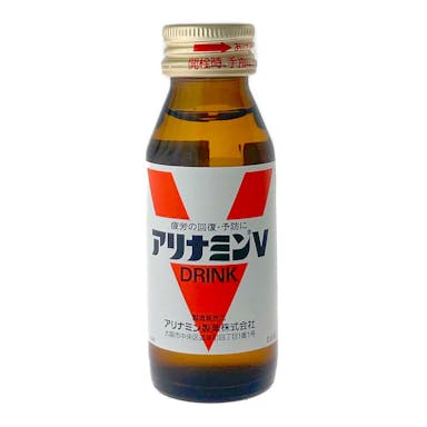 【ケース販売】アリナミン製薬 アリナミンV 50ml×50本