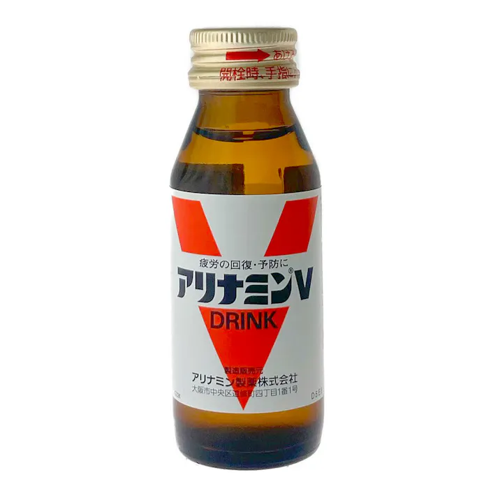 【ケース販売】アリナミンV 50ml×50本