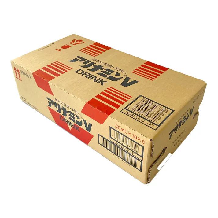 【ケース販売】アリナミンV 50ml×50本