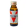 【ケース販売】アリナミンV 50ml×50本