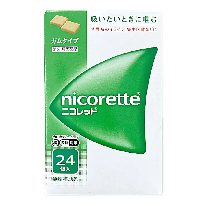 【店舗限定】指定第2類医薬品 ニコレット 24個