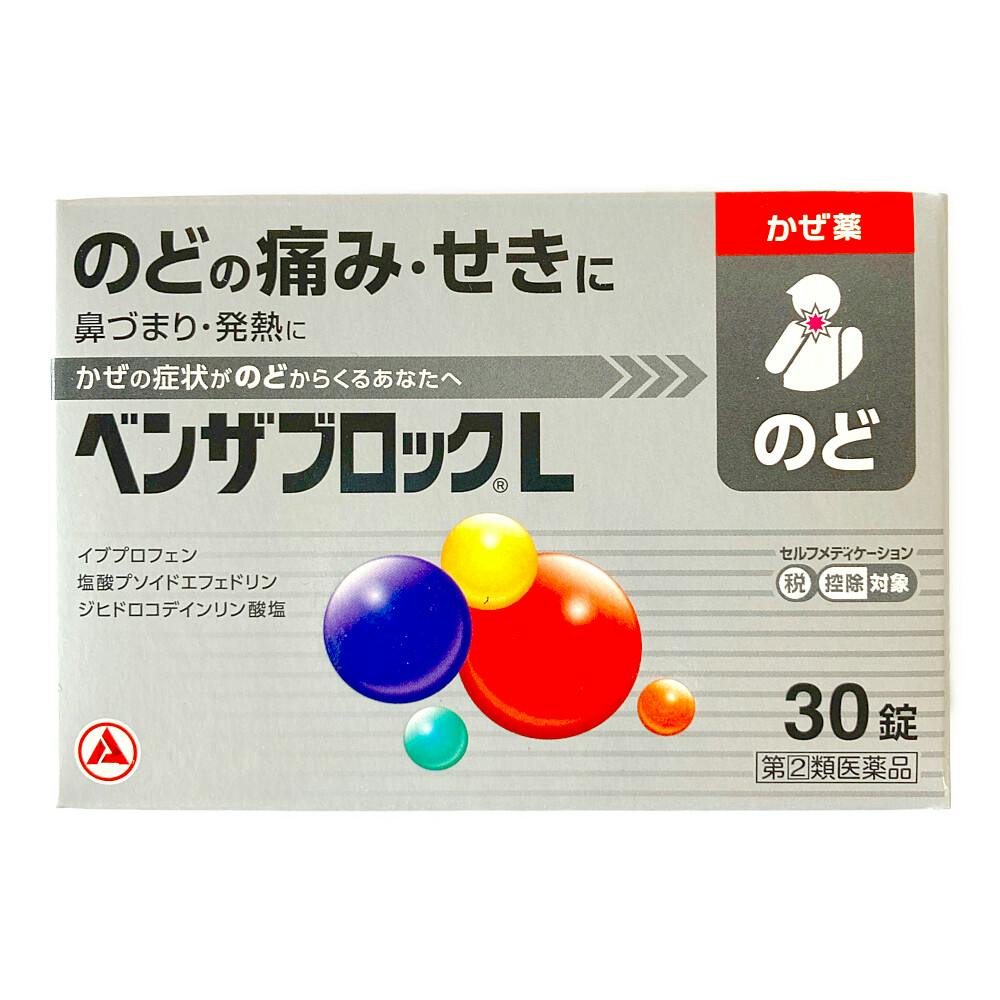 バスカヴィル　ベンザフロッグ 店舗限定】指定第2類医薬品 ベンザブロックL 30錠 | 医薬品 通販