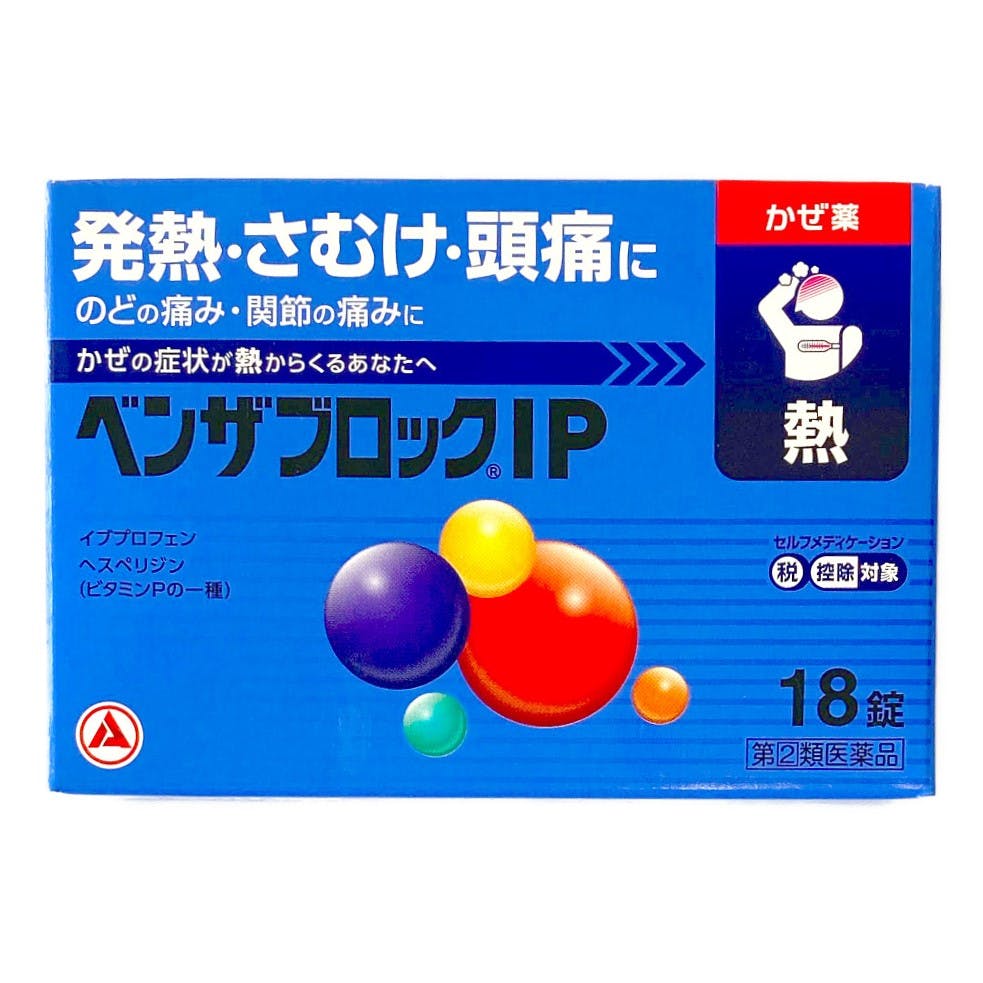 武田薬品 ベンザエース ベンザ君 アンテナあり 日本生命 カッパ君