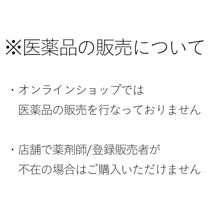 【店舗限定】第3類医薬品 アリナミン製薬 アリナミンEX 120錠