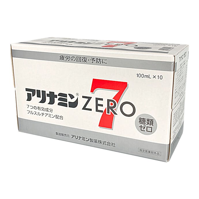 アリナミン製薬 アリナミンゼロ7 100ml×10本