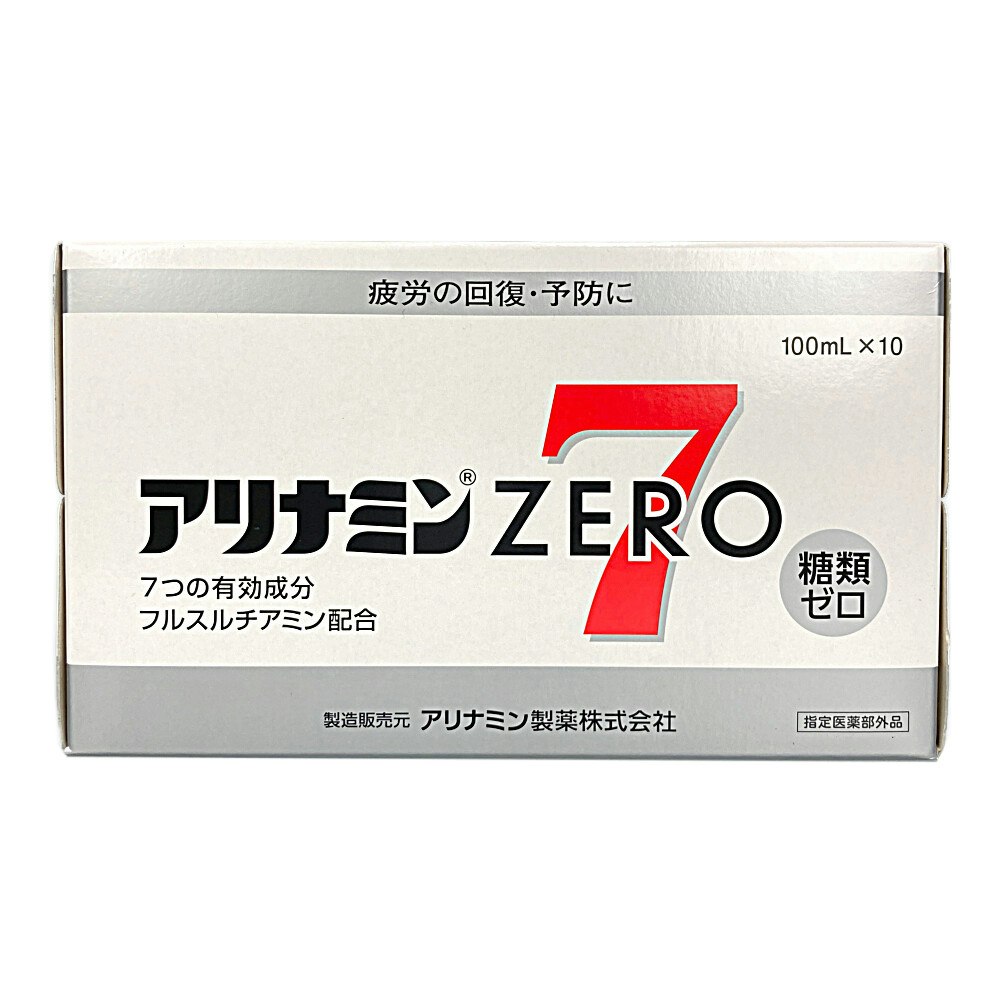 アリナミン製薬 アリナミンゼロ7 100ml×10本 栄養補助食品・機能性食品 ホームセンター通販【カインズ】