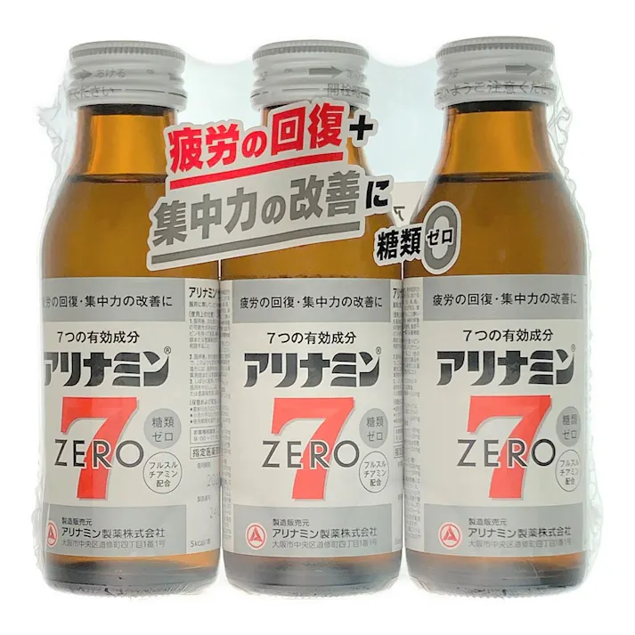 アリナミン製薬 アリナミンゼロ7 3本