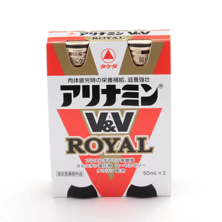 アリナミン製薬 アリナミンV&Vロイヤル 2本