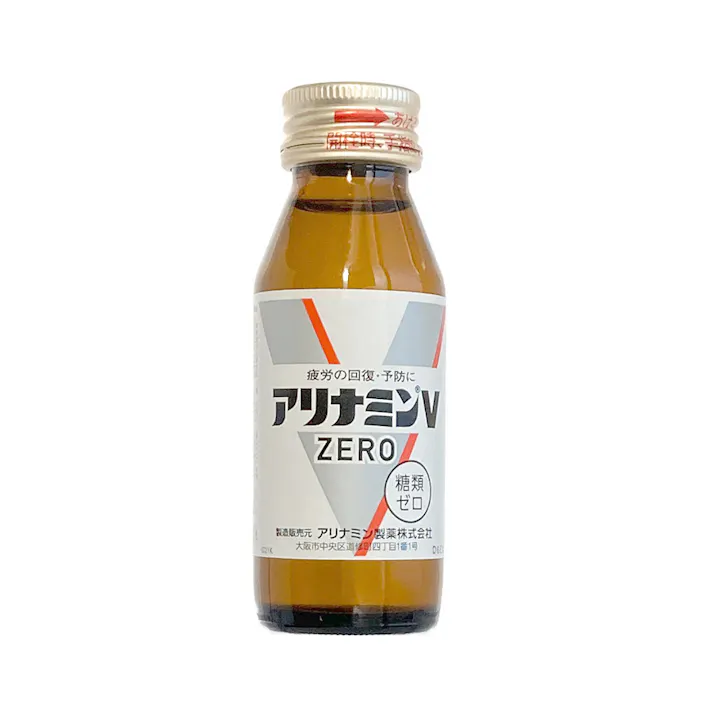 アリナミンVゼロ 50ml