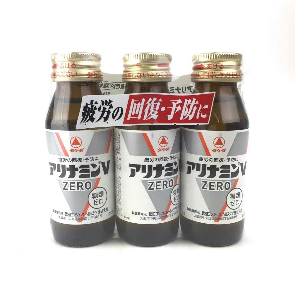 アリナミン製薬 アリナミンVゼロ 50ml×3本 | 栄養補助食品・機能性食品