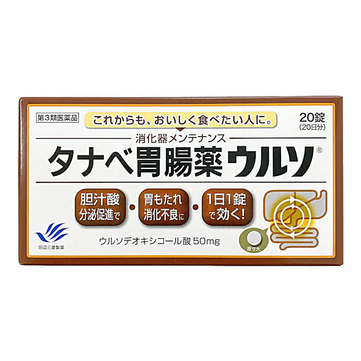【店舗限定】第3類医薬品 田辺三菱製薬 タナベ胃腸薬ウルソ