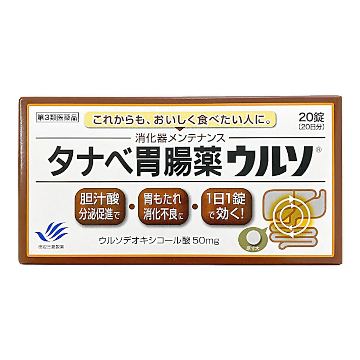 【店舗限定】第3類医薬品 田辺三菱製薬 タナベ胃腸薬ウルソ