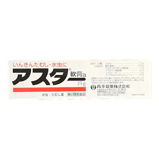 【店舗限定】第2類医薬品 丹平製薬 アスター軟膏 25g