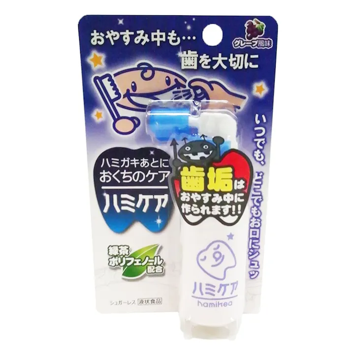 丹平製薬 ハミケア グレープ風味 25g