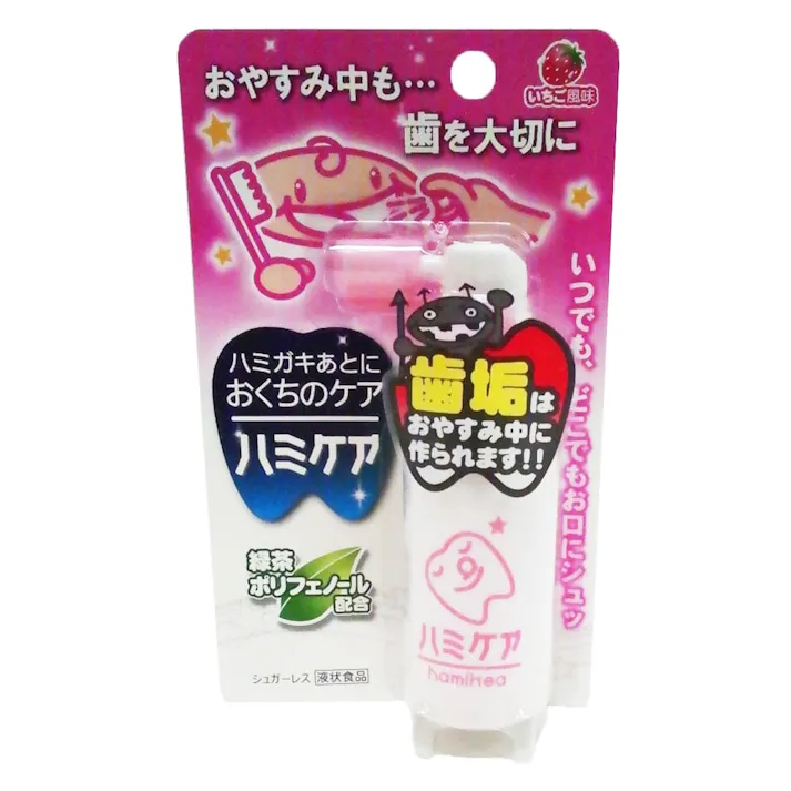 丹平製薬 ハミケア イチゴ風味 25g