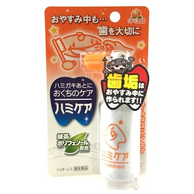 丹平製薬 ハミケア ピーチ風味 25g(販売終了)