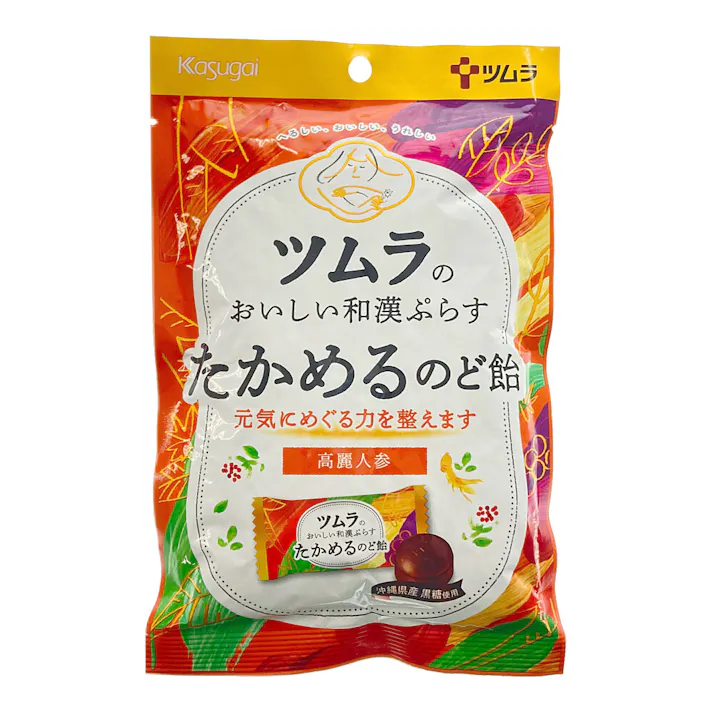 ツムラのおいしい和漢ぷらす たかめるのど飴 53g