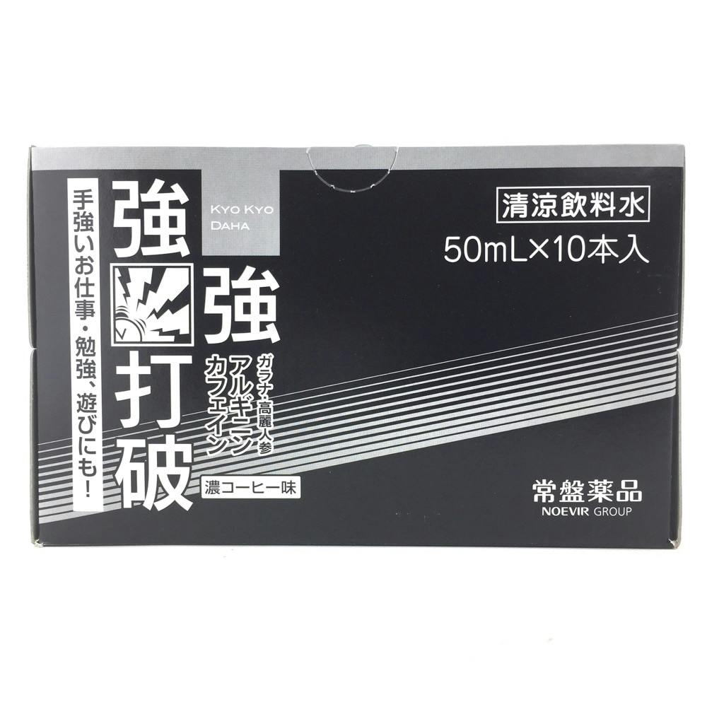 【120食分】明治 ザバス ホエイプロテイン ココア味 2520g Amazon | 【セット買い】明治 ザバス ホエイプロテイン100ココア