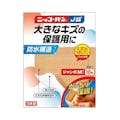 日廣薬品 ニッコーバンJB No.516 ジャンボ Mサイズ 10枚