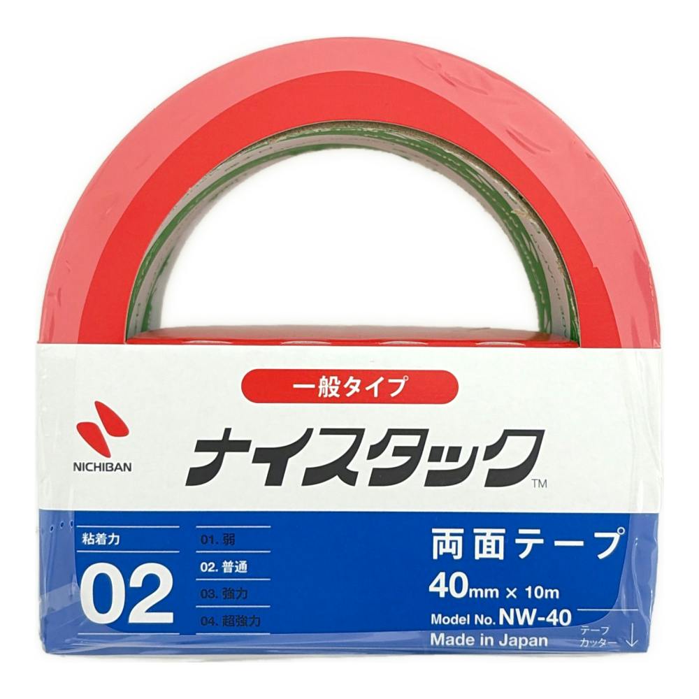 ニチバン ナイスタック 紙両面テープ 40mm×10m | 文房具・事務用品