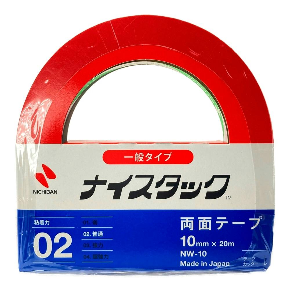 ニチバン 再生紙両面テープ ナイスタック 一般タイプ NW-20 20mm×10m