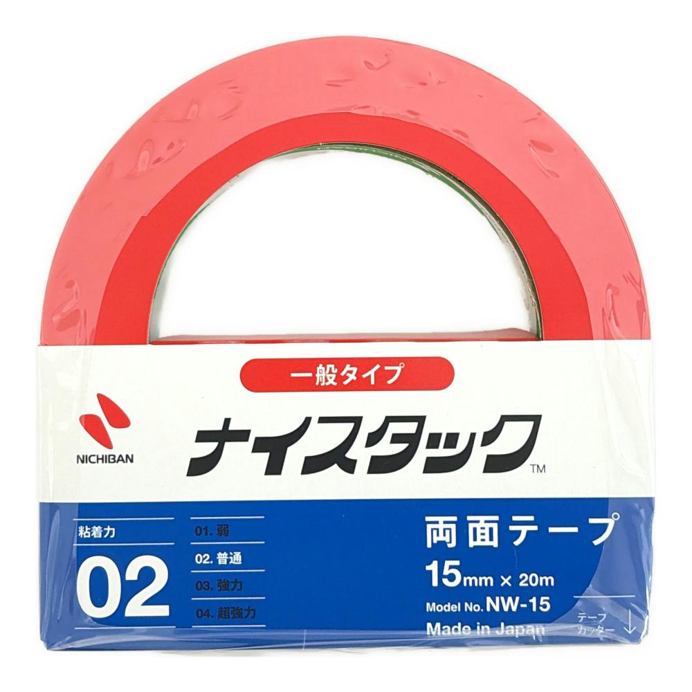 ニチバン ナイスタック 両面テープ 15mm×20m NW-15 | 文房具・事務用品
