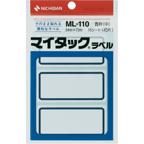 CAINZ-DASH】ニチバン マイタックラベル ML－110 1片：34mm