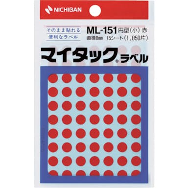 【CAINZ-DASH】ニチバン マイタックラベル（カラーラベル）ＭＬ－１５１赤　丸８ｍｍ ML-1511【別送品】
