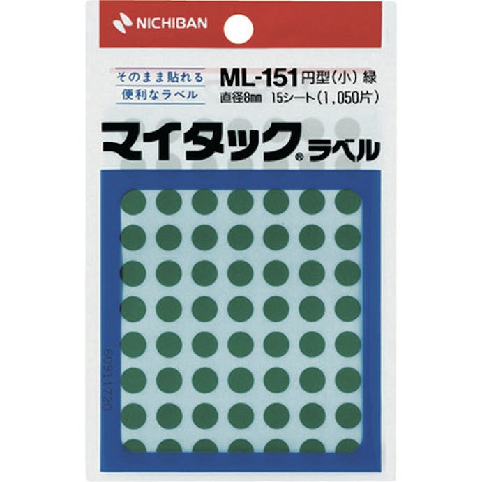 【CAINZ-DASH】ニチバン マイタックラベル（カラーラベル）ＭＬ－１５１緑　丸８ｍｍ ML-1513【別送品】