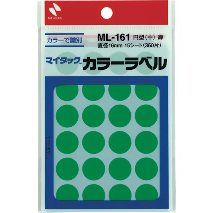 【CAINZ-DASH】ニチバン マイタックラベル (カラーラベル)ML-161 緑 丸16mm ML-1613【別送品】