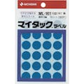 【CAINZ-DASH】ニチバン マイタックラベル　（カラーラベル）ＭＬ－１６１青　丸１６ｍｍ ML-1614【別送品】