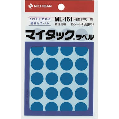 【CAINZ-DASH】ニチバン マイタックラベル　（カラーラベル）ＭＬ－１６１青　丸１６ｍｍ ML-1614【別送品】