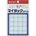 【CAINZ-DASH】ニチバン マイタックラベル　（カラーラベル）ＭＬ－１６１白　丸１６ｍｍ ML-1615【別送品】