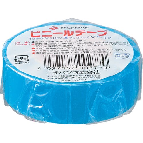 ニチバン ビニールテープ空19mmX10m 1巻 VT-1916 ビニールテープ ニチバン ビニールテープ空19mmX10m 1巻 VT-1916 ビニールテープ