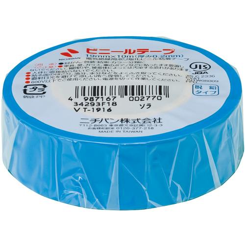 CAINZ-DASH】ニチバン ビニールテープ空19mmX10m 1巻 VT-1916
