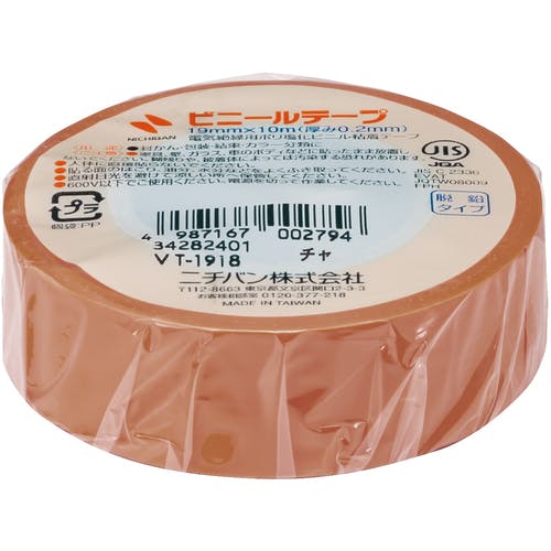 CAINZ-DASH】ニチバン ビニールテープ茶19mmX10m 1巻 VT-1918