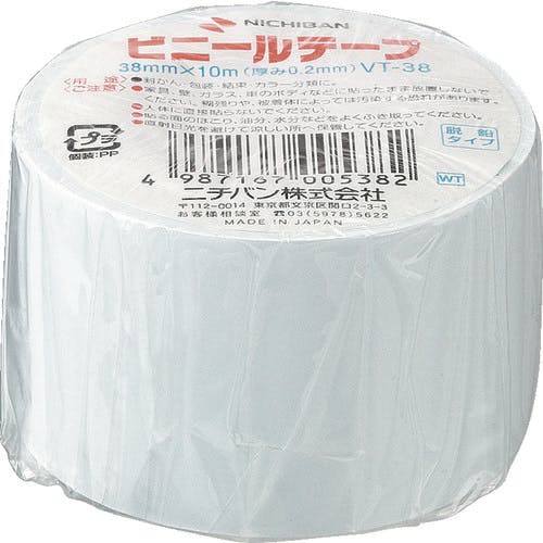 ニチバン ビニールテープ白38mmX10m 1巻 VT-385 ビニールテープ ニチバン ビニールテープ白38mmX10m 1巻 VT-385 ビニールテープ