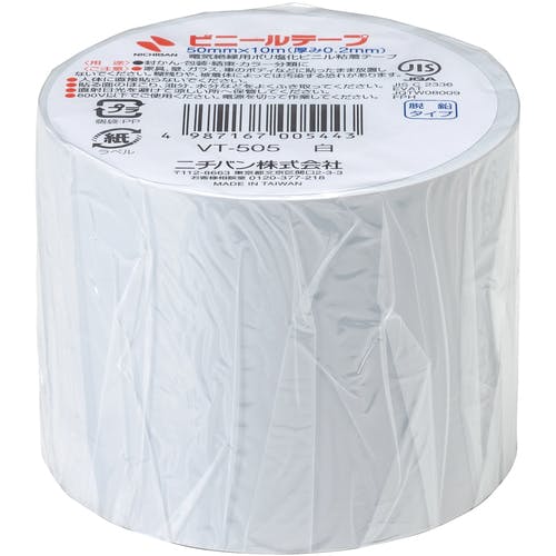 ニチバン ビニールテープ VT-50 白 50mmX10m VT-505 ビニールテープ ニチバン ビニールテープ VT-50 白 50mmX10m VT-505 ビニールテープ